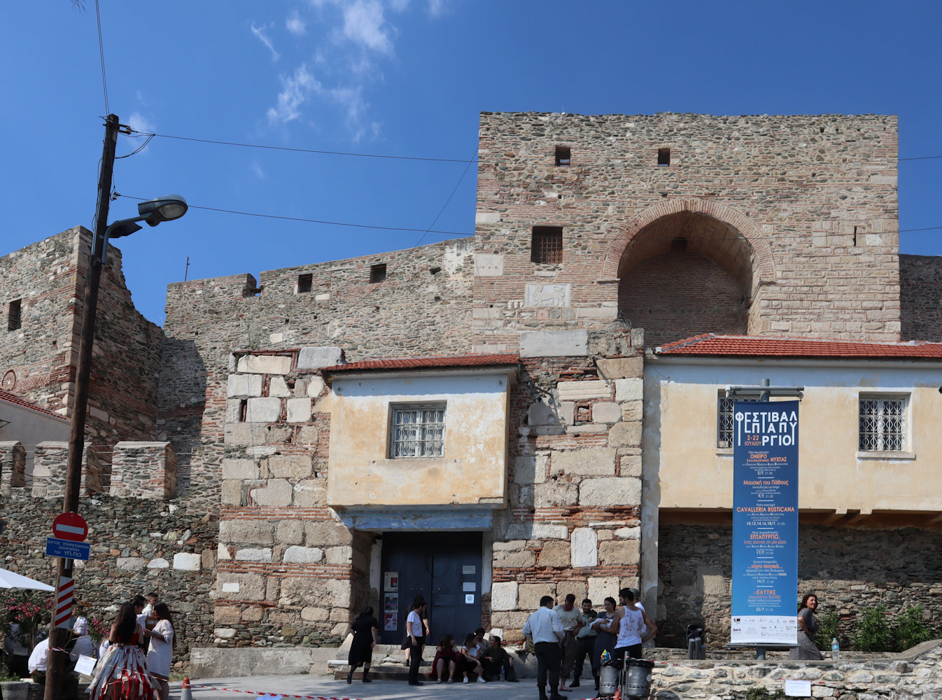 Die erhaltene Zitadelle in Thessaloniki aus byzantinischer Zeit