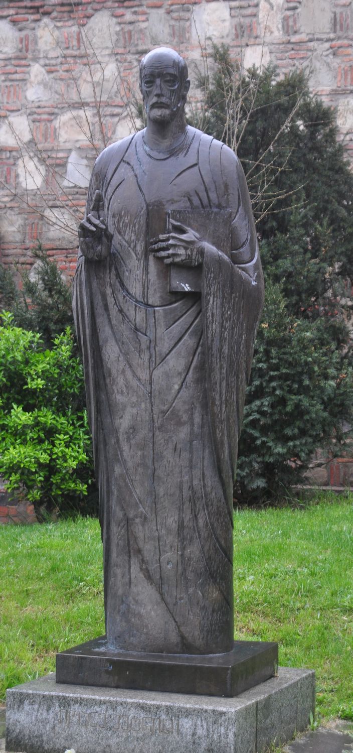 Statue in Tiflis / Tbilissi