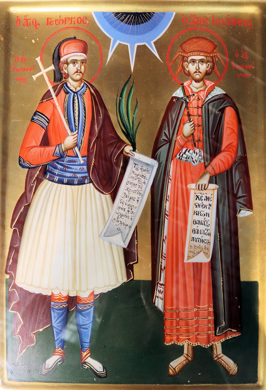 Ikone: Georg von Ioannina (links) und Johannes, in der Kapelle neben der Metropolitankirche in Ioannina