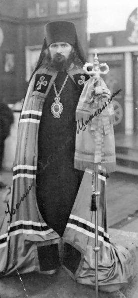 Johannes 1934 in Shanghai