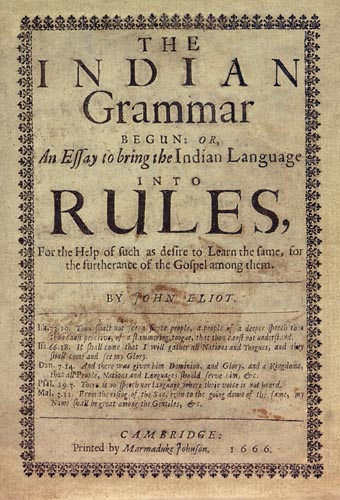 Titelbild der Grammatik, gedruckt 1666