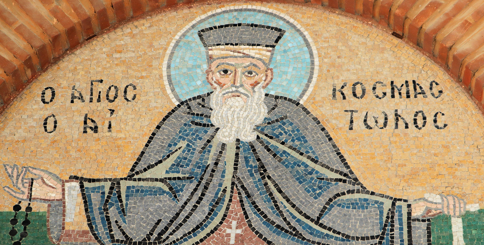 Mosaik an der Metropolitankirche in Arta