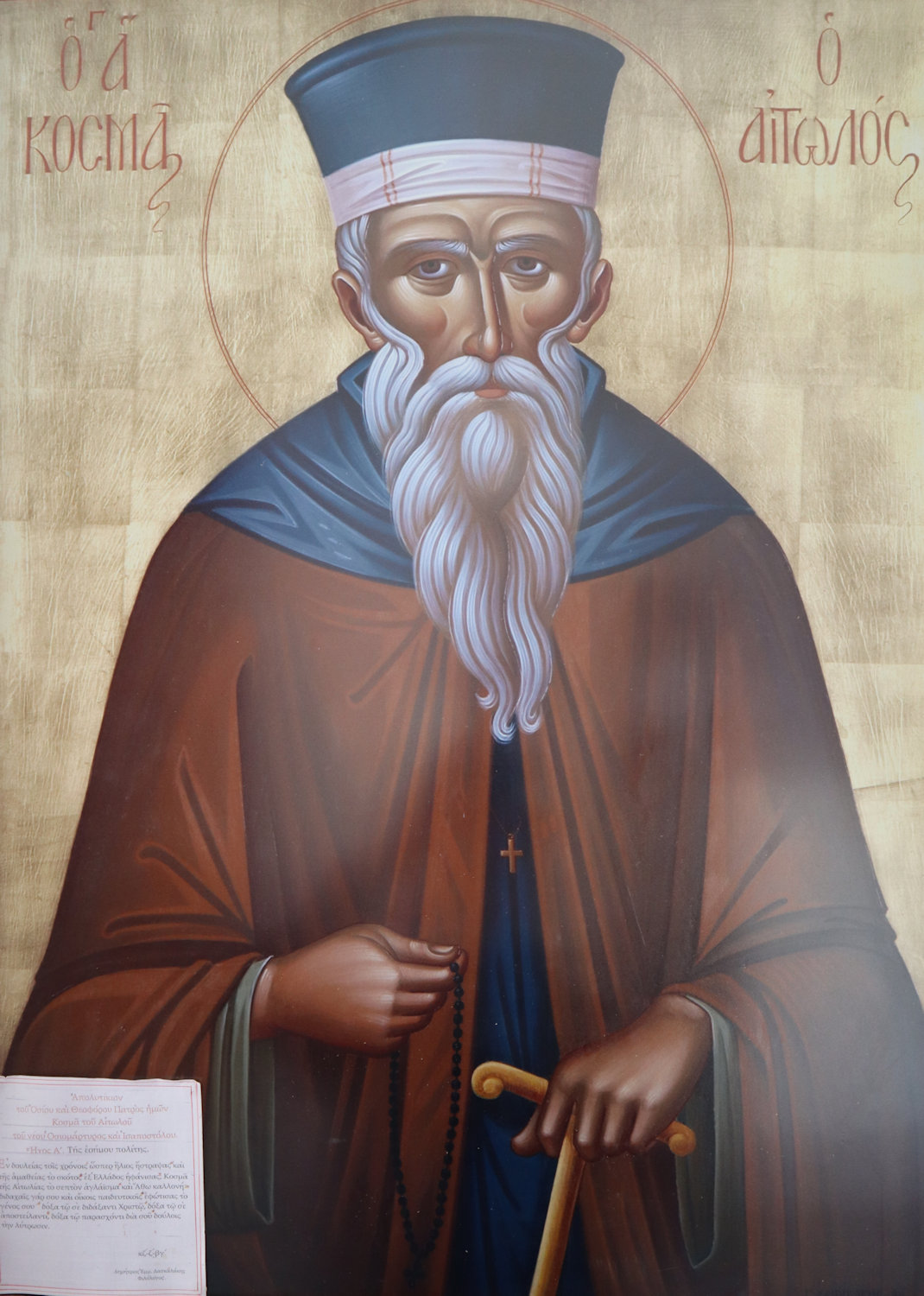 Ikone in der  neuen Menas-Kathedrale in Iráklio auf Kreta