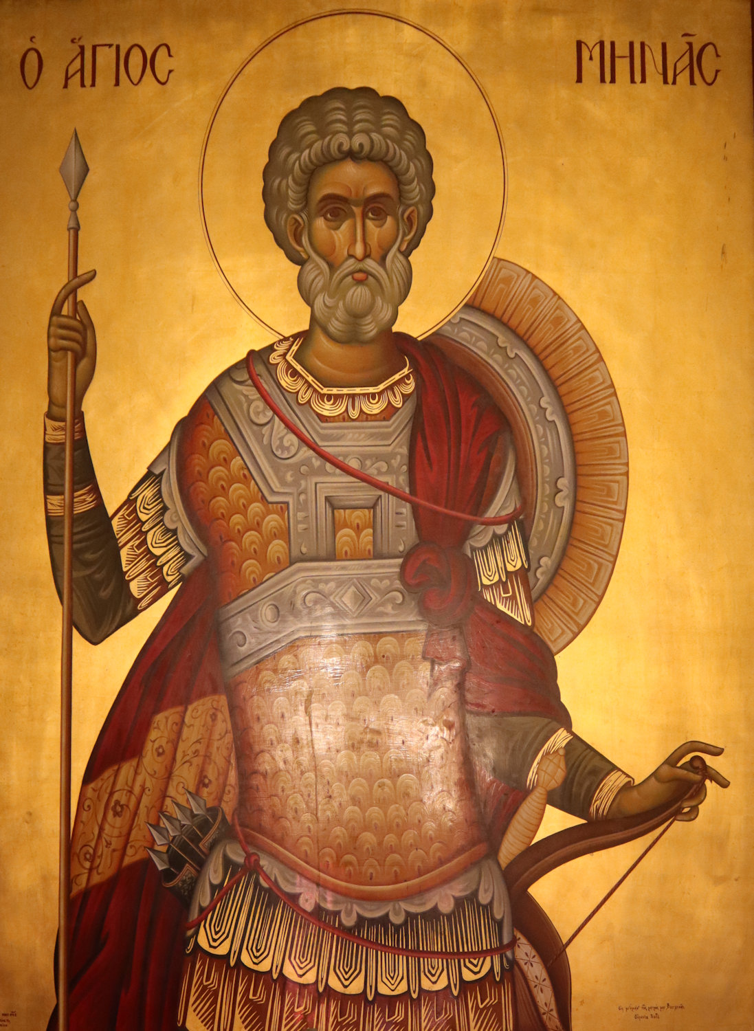 Ikone in derKirche Kyrillos und Methodios in Thessaloniki