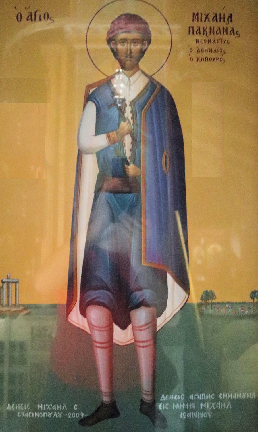 Ikone in der Kirche Agia Fotini Ilissos in Athen
