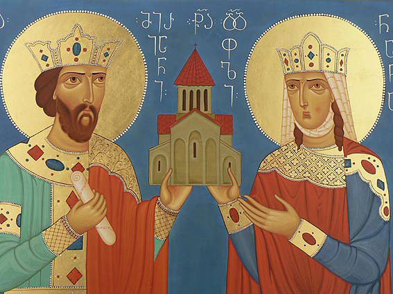 georgische Ikone: König Mirian III. und Nana