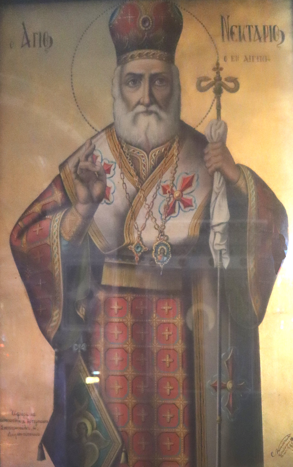 Ikone in der Metropolitankirche Agios Basileios in Tripoli
