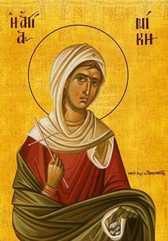 griechische Ikone