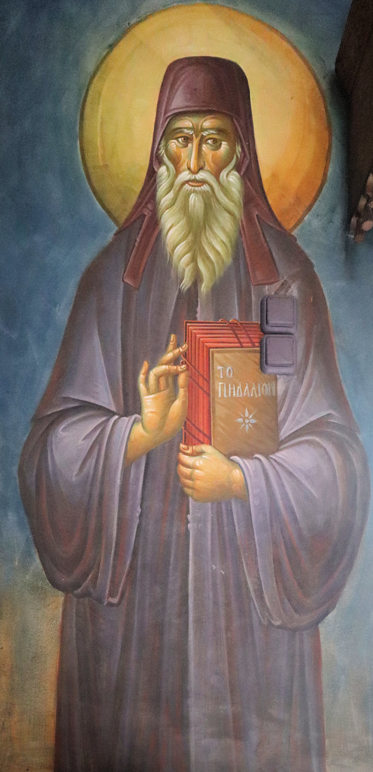 Fresko in der Andreaskathedrale in Patras