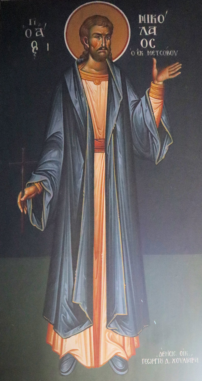 Fresko in der Kirche Agios Georgios in Arta