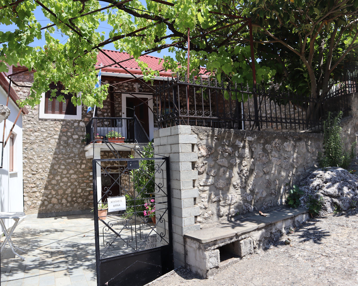 Das Haus in Konitsa, in dem Arsenios seine Kindheit und Jugend verbrachte