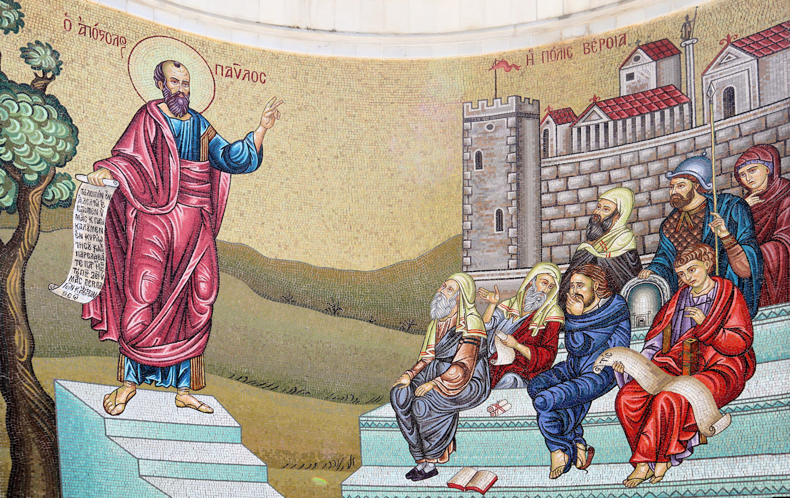 Mosaik: Paulus predigt in Beröa, an der Bema, dem (angeblichen) Ort der Predigten von Paulus in Beröa