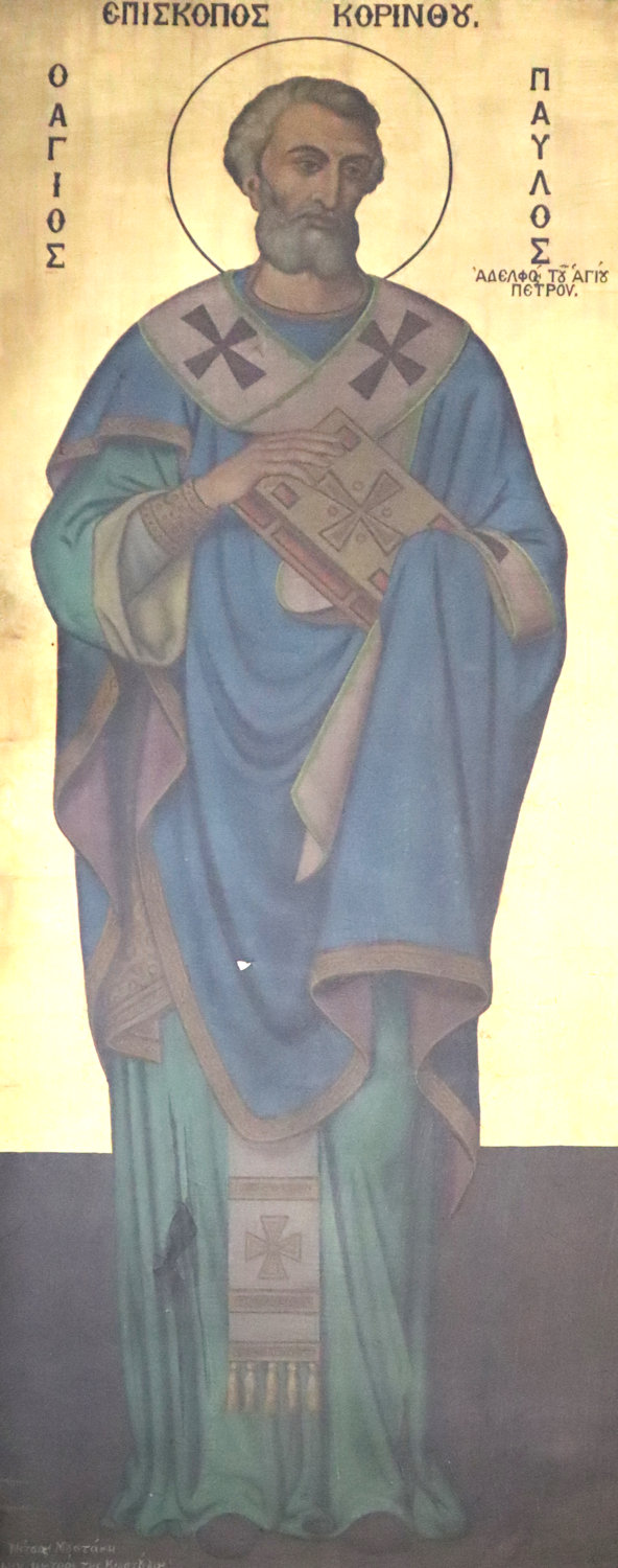 Ikone in der Kathedrale St. Peter in Argos