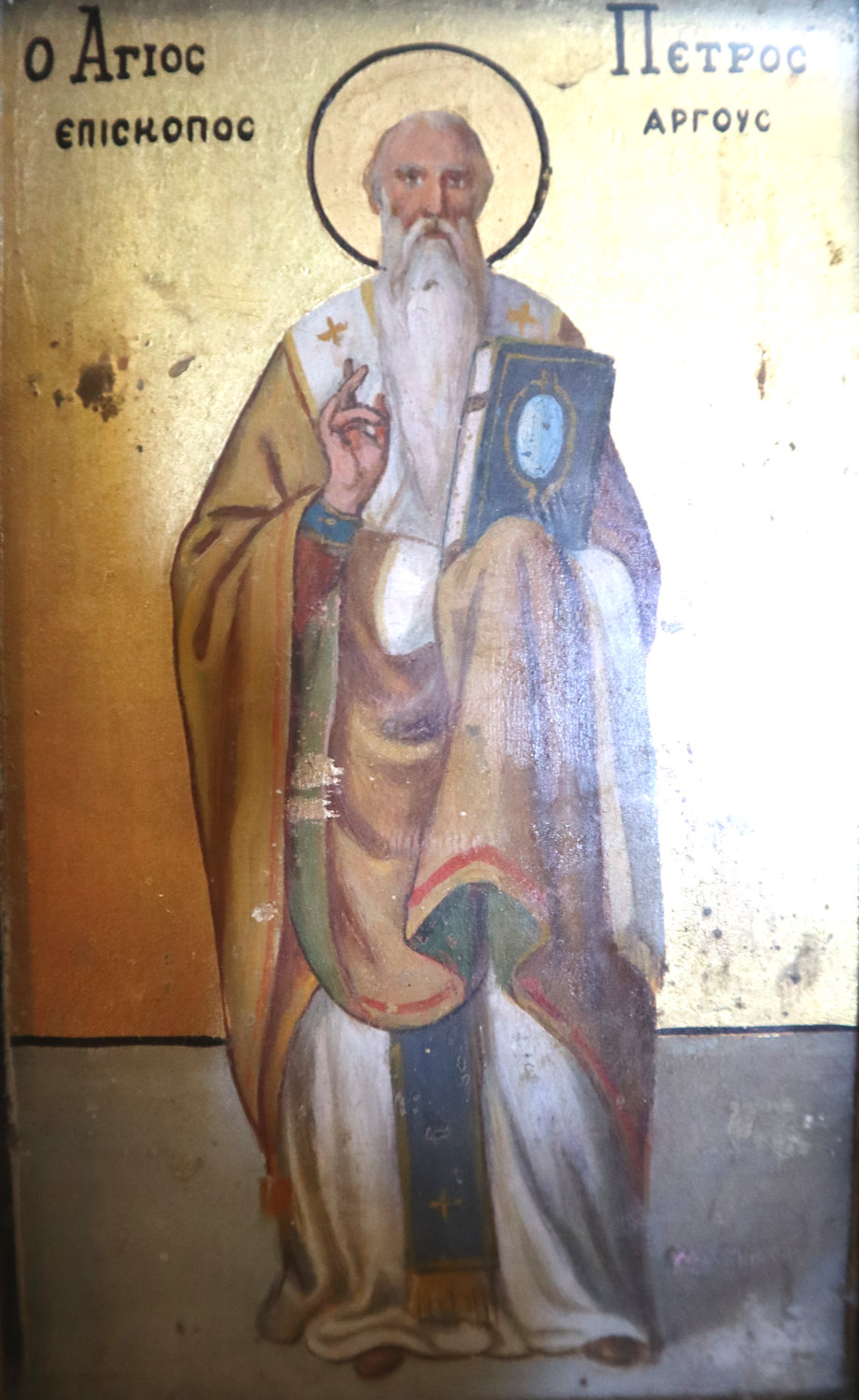 Ikone in der Kathedrale St. Peter in Argos