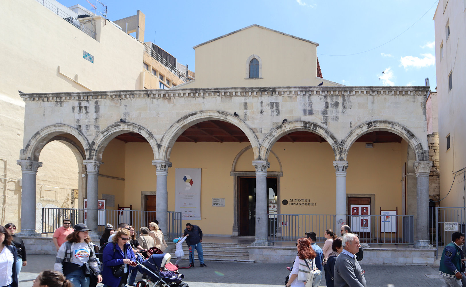 ehemalige Markus-Basilika in Iráklio, in der Zeit der venezianischen Herrschaft Sitz des Erzbischofs von Kreta, heute städtische Ausstellungshalle