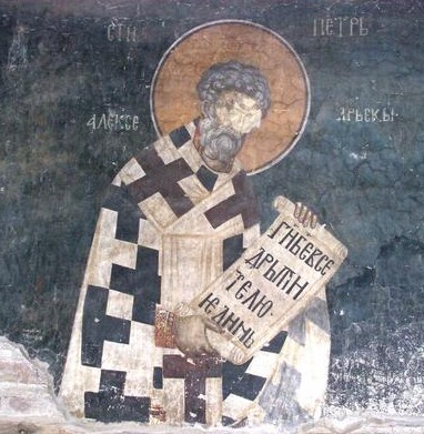 Fresko im Kloster Gračanica im Kosovo; die Identifizierung ist unsicher