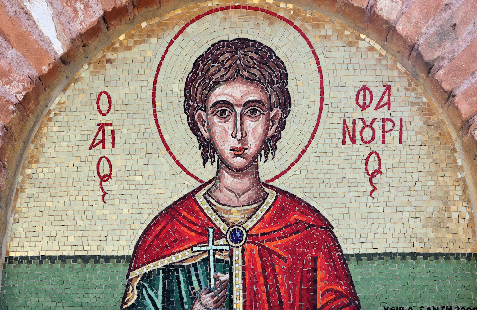 Mosaik an der Phanourios geweihten Kapelle in Chalkida auf Euböa