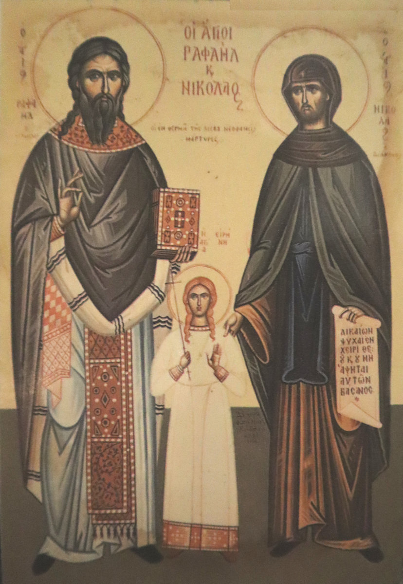 Ikone: Raphael (links), Nikolaus (rechts) und Irene, im Katholikon des ehemaligen Klosters Panagia Polemarcha bei Epidauros auf dem Peloponnes