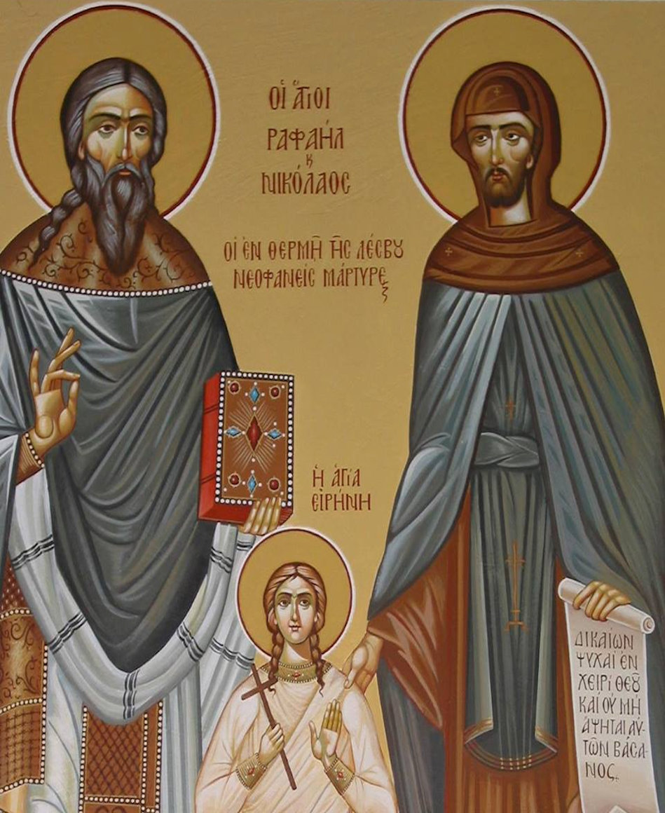 griechische Ikone: Raphael (links), Nikolaus (rechts) und Irene