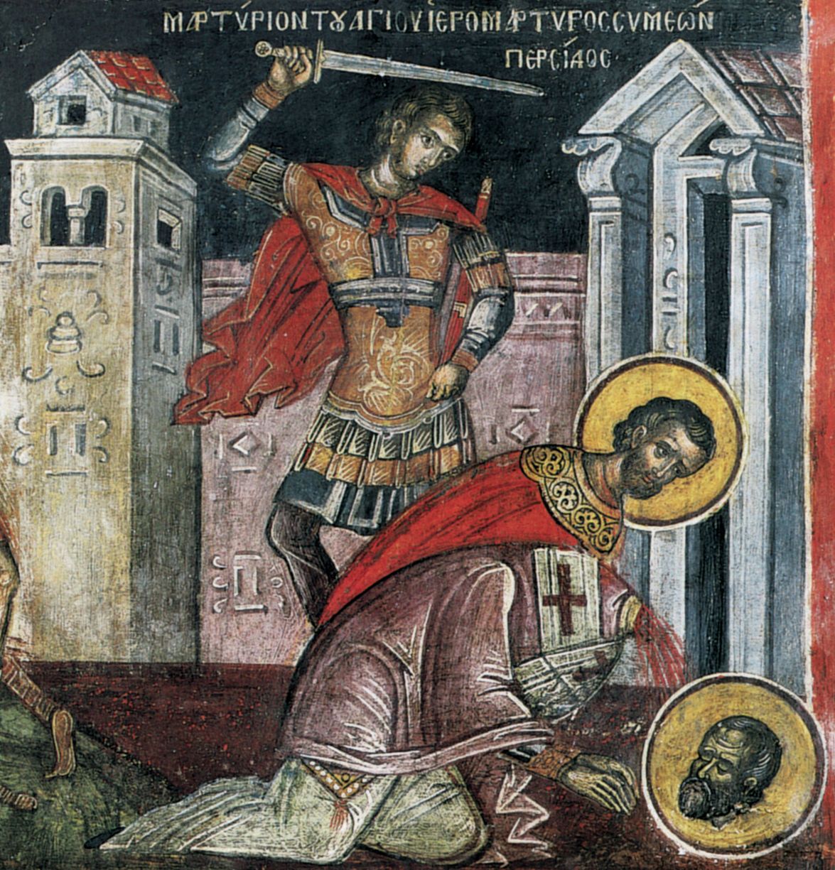 griechisches Fresko: Simeons Martyrium