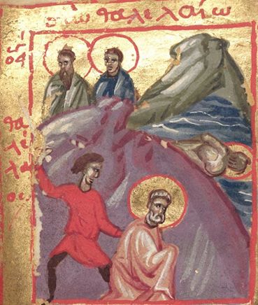 Buchmalerei: Thalaläus' Martyrium