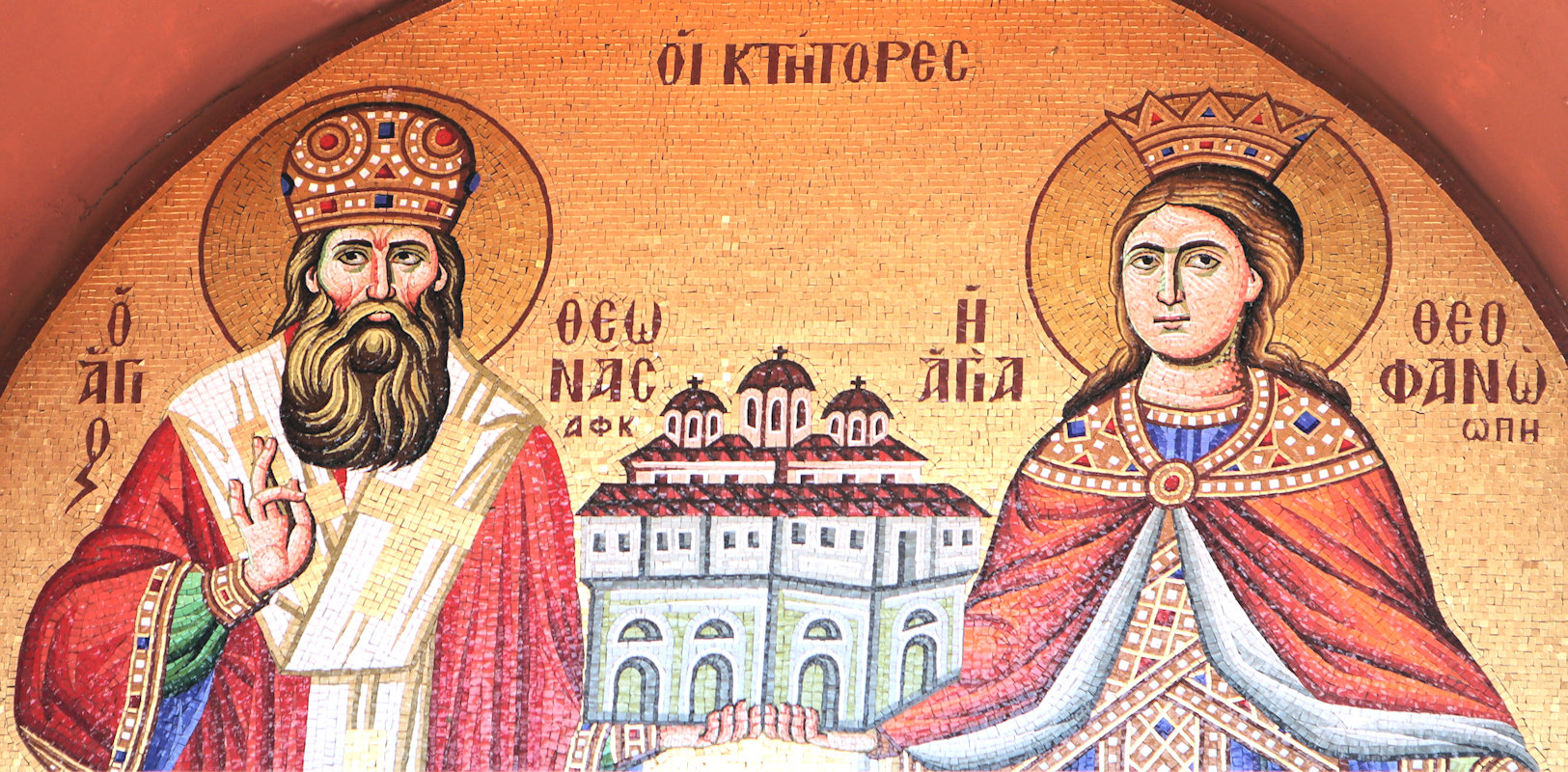 Mosaik: Theonas mit der Stifterin des Klosters, Theophano Martiniake, am Kloster bei Vasilika