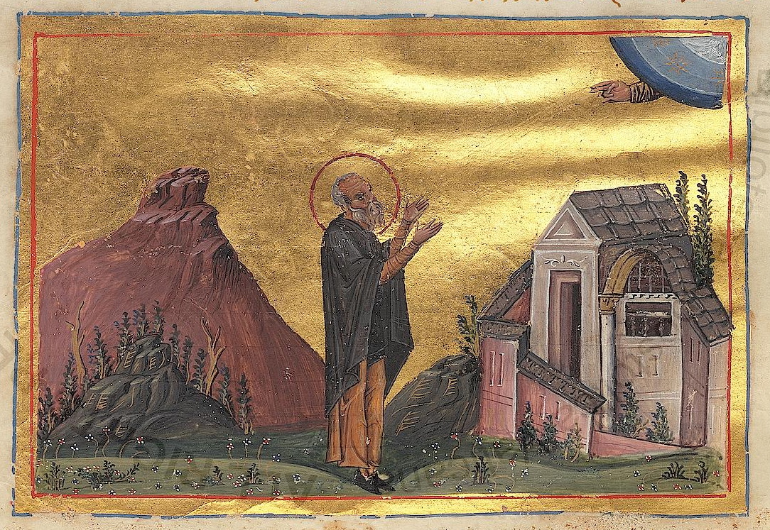 Theophilos, um 1000, aus dem Menologion von Kaiser Basilius II., in der Vatikanischen Bibliothek in Rom