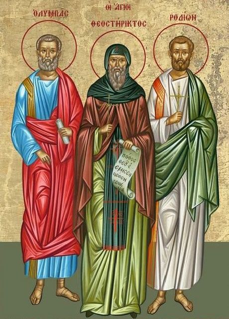 griechische Ikone: Theokteristos (Mitte) mit Olympos von Philippi (links) und Herodion von Neai Patrai