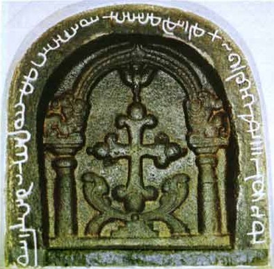 Grab des Thomas in Mailapur in Indien mit persischem Kreuz, 8. Jahrhundert