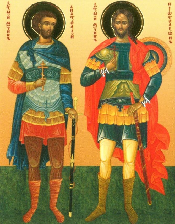 griechische Ikone: Anatolios und Protoleon